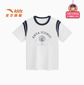 安踏儿童T恤女童纯棉短袖衫2025夏新款大童透气圆领校园T恤衫上衣362528116