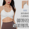 跃牌【美西西系列】一体式细带运动内衣女时尚印花美背豹纹网红文胸瑜伽健身背心WX-2528 商品缩略图3