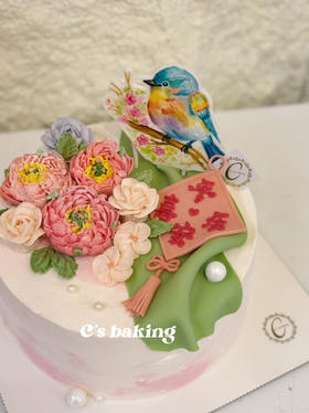 #新中式蛋糕 #喜鹊报喜好运连连  #牡丹花  #喜上眉梢 #韩花蛋糕 忌廉蛋糕（默认自提，收费配送请联系客服）