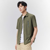 GXG男装25夏季简约翻领工装休闲垂顺轻薄男式短袖衬衫K&C 商品缩略图7