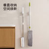 FaSoLa吸盘拖把挂钩家用壁挂免打孔卫生间阳台通用多功能收纳神器 商品缩略图1