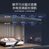 添可（TINECO）智能洗地机芙万Stretch Box【85°C高温除菌 180°躺平 0缠毛】家用洗拖扫一体机 芙万Stretch Box 商品缩略图5
