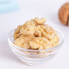 【50积分+26.9元】采云行者 益生元核桃仁 （去衣核桃仁）138g/袋 富含膳食纤维 商品缩略图6