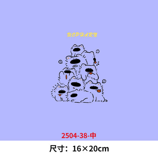 卡通简笔狗狗烫画印花贴新款DIY电熨斗服装热转印烫画 商品图2