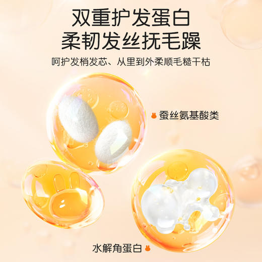 英氏柔净儿童洗发水 商品图5