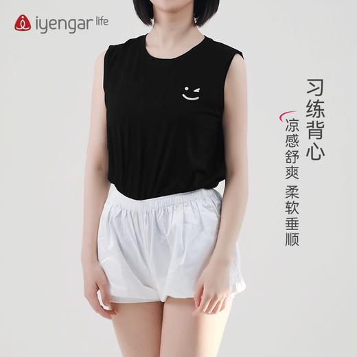 艾扬格 life C1202瑜伽习练背心 无袖短T 肩位折叠设计，简约时尚 商品图0