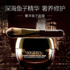 毛戈平鱼子酱面膜65g+30g 商品缩略图2