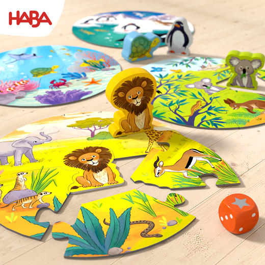 HABA 动物家园在哪里 桌游 适合3岁+ 拼图与桌游的完美结合 德国品牌-2011724001 商品图2