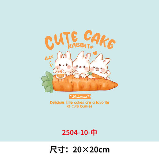 卡通动物小猫小兔子小狗烫画印花贴新款DIY热转印 商品图3