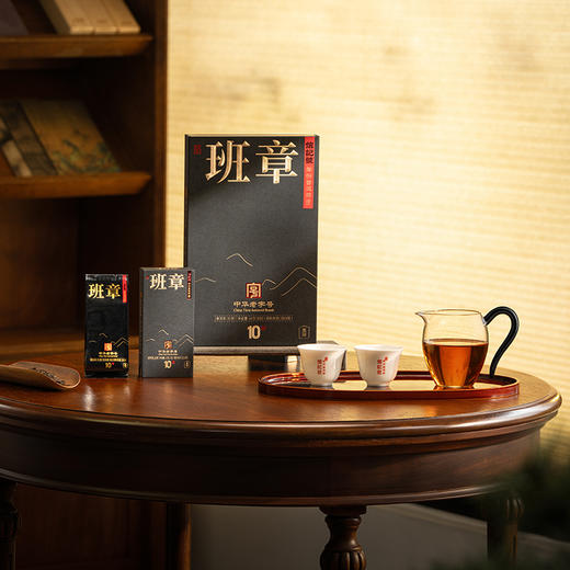 八马信记号 | 信记号年份普洱生茶·黑冠班章10年（64克） 商品图0