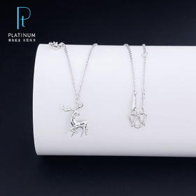 【限时8.8折】【线上铂金馆】PT950 【国际铂金协会】铂金调节圣诞麋鹿雪花一鹿有你套链(BTL00147)预售产品下单后不退款不退货不换货不补差价)