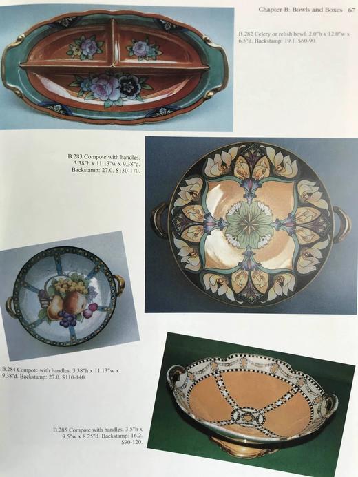 则武瓷器收藏指南 数百幅彩色插图 精装16开 商品图13