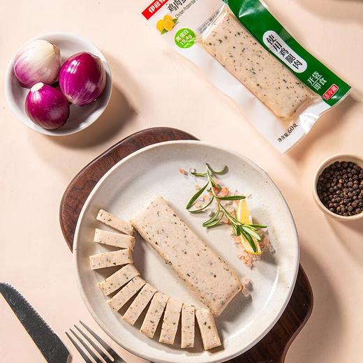 鸡肉蛋白棒（柠檬罗勒）60g/袋 商品图4