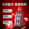 热卖！百年防脱 ！欧倍青C1 咖啡因防脱洗发水 德国原装进口 清爽控油 375ml/瓶 商品缩略图1