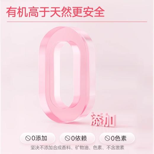 【菜鸟】Weleda维蕾德 有机哺乳茶 促进乳汁分泌 40g/20包 盒 商品图3