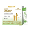 【新品上市】医贝莱特科学配比高贝γ-氨基丁酸益生菌冻干粉 商品缩略图2