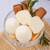 乐天大福团子冰淇淋66.6g/盒 商品缩略图1