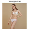 Threegun三枪 弹力棉条纹女三角裤-40812B0P1 商品缩略图0
