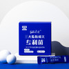 英贝健B420高纤益生菌粉固体饮料（3克*12条）/盒  4盒 商品缩略图8