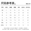 十如仕无水染T恤男士运动休闲半袖简约圆领透气-T02-20 商品缩略图9