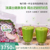 食为耀季卡蔬果精力汤，发货三次每次30包一人份和家庭装可选 商品缩略图1