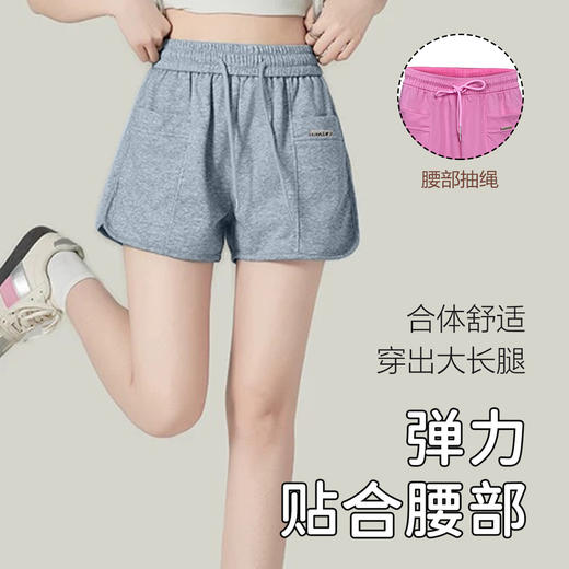 跃牌【美西西系列】2025运动防走光抽绳短裤女夏季宽松跑步健身裤防晒高腰瑜伽裤DK-258 商品图3
