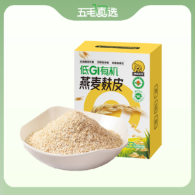 神探伍伍  低GI有机燕麦麸皮 300g