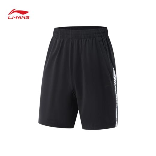 李宁健身系列男子速干凉爽冰感舒适运动短裤AKSV427 商品图1