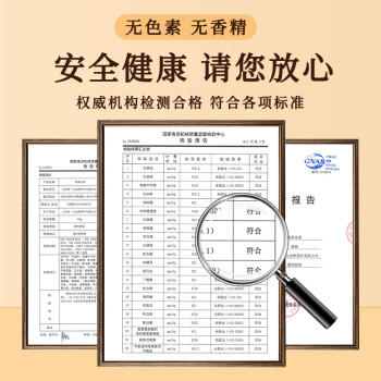 张一元茶叶茉莉花茶传统礼包茶礼新茶浓香型特级400g礼盒装 父亲节礼物 /水饮冲调 /茗茶 /茉莉花茶 商品图5