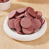 【酸甜好滋味❗蓝莓桑葚夹心山楂片】甄选品质原料制作，蓝莓+桑葚+山楂，孩子好胃口，酸甜解腻吃饭香，开胃消食鲜果解腻办公室休闲零食L 商品缩略图4