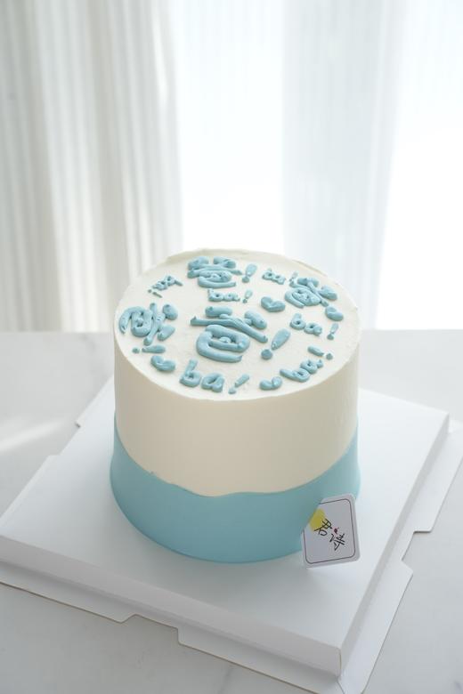 霸（爸）气登场 商品图2