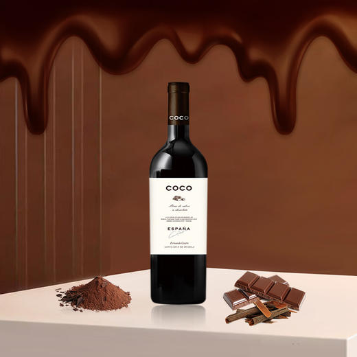 【新品】可可西班牙红葡萄酒750ml 商品图1