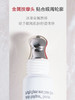 cellcosmet/瑞妍女士眼部焕活精华保湿抗皱自带按摩头 商品缩略图2