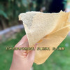 三高可食【100%纯粗粮煎饼】软韧香甜 自然发酵！纯手工摊制 每批次口感略有差异 软度随季节变化~ 商品缩略图3