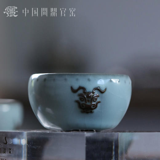 问鼎官窑南官龙首战鼓杯 商品图0