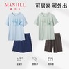 【商场同款】熳洁儿 男士家居服夏季95棉短袖短裤套装休闲可外穿24203951 商品缩略图0
