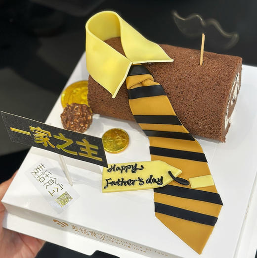 父亲节瑞士卷 商品图0