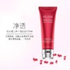 【义乌保税仓】EsteeLauder /雅诗兰黛红石榴三件套| 红石榴水200ml+洁面乳125ml+晚霜50ml 商品缩略图5