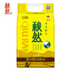 【直发】秋然清香稻5kg 商品缩略图0