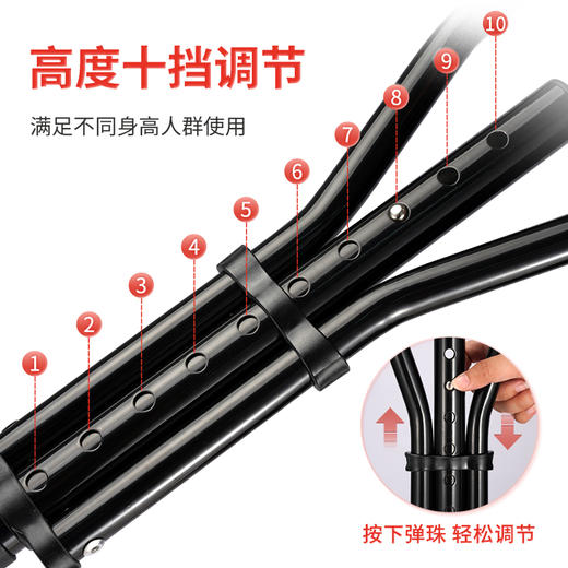 可靠拐杖YC8130    三合一拆分式折叠腋下拐  铝合金拐 商品图5