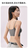 【GZ】无忧购59元2件超薄凉感果冻软支撑内衣文胸332（截单后3-5天发货) 商品缩略图8