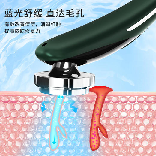 【超声波温热嫩肤彩光导入仪】面脸部按摩器电子美容仪洁面清洁导入仪 商品图2