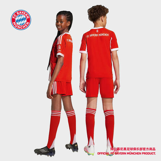 【官网同款】拜仁足球俱乐部丨25-26赛季主场短裤红色运动训练裤 商品图3