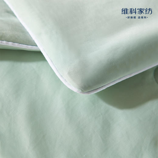 维科 凉感双温夏凉被-清新绿 商品图2