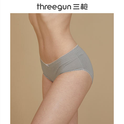 Threegun三枪 弹力棉条纹女三角裤-40812B0P1 商品图9