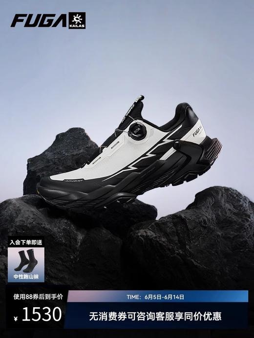 越野与跑步兼备+公司渠道。呼吸感户外专业爬坡徒步登山鞋C061068 商品图6