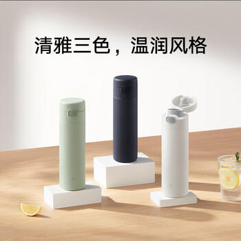 米家弹盖保温杯  大容量水杯 316L不锈钢 男女士保冷杯子 480mL白色 商品图4