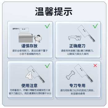 张小泉菜刀家用厨房切片刀不锈钢切肉刀切菜刀单刀厨师刀锋利刀具厨刀 商品图2