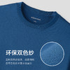十如仕无水染T恤男士运动休闲半袖简约圆领透气-T02-20 商品缩略图7
