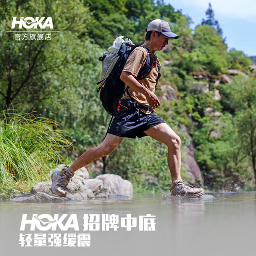 【燃冬特惠！】HOKA ONE ONE男款卡哈中高帮GTX防水透气徒步鞋KAHAGTX户外缓震（TBZG） 商品图1